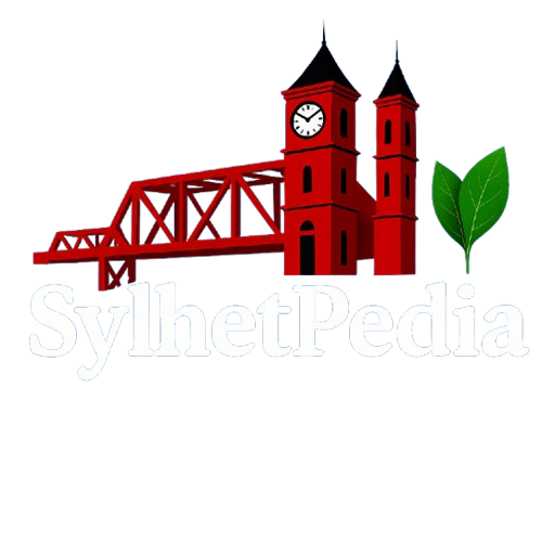 SylhetPedia
